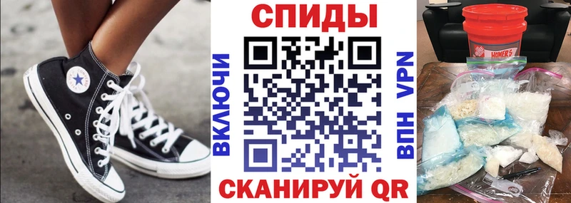 Amphetamine 97%  Оханск 