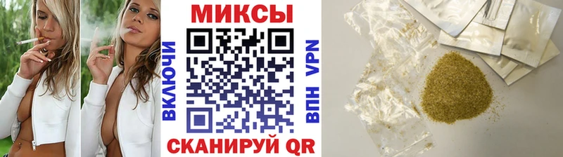 БУТИРАТ бутандиол  KRAKEN сайт  Оханск 