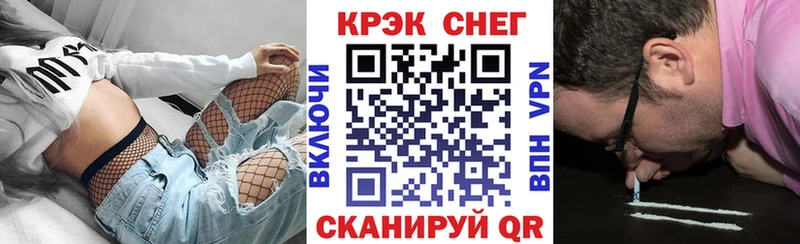 как найти закладки  Оханск  Кокаин VHQ 