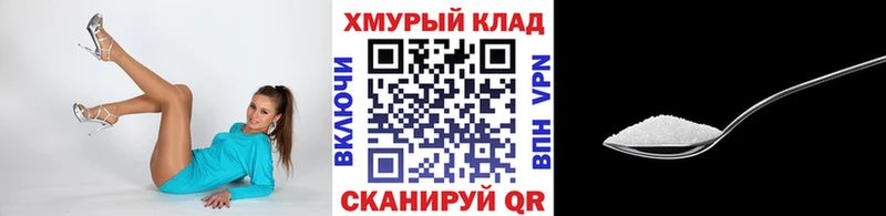 закладка  Оханск  ГЕРОИН Афган 