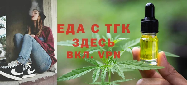таблы Семикаракорск