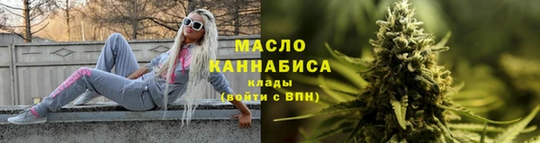 МДПВ Горно-Алтайск