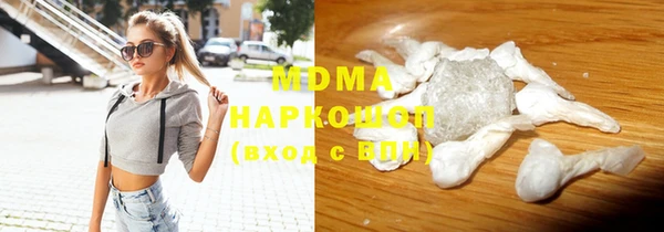 МДПВ Горно-Алтайск