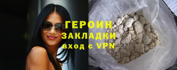 МДПВ Горно-Алтайск