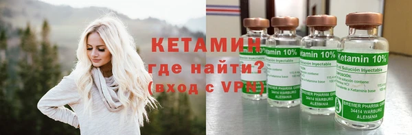 кокаин перу Горнозаводск