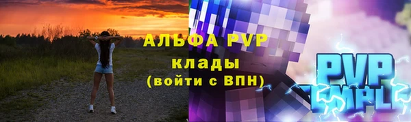 кокаин перу Горнозаводск
