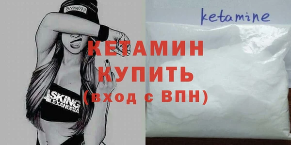МДПВ Горно-Алтайск