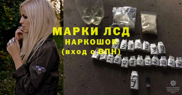 МДПВ Горно-Алтайск