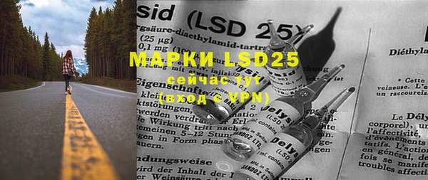 MDMA Premium VHQ Семёнов