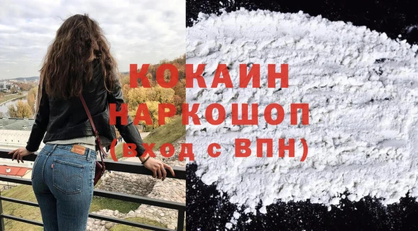 таблы Семикаракорск
