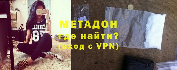 МДПВ Горно-Алтайск