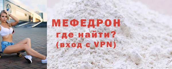 гашик Горняк