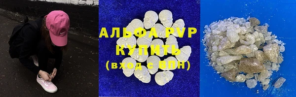 кокаин перу Горнозаводск