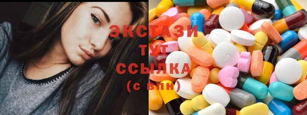 таблы Семикаракорск