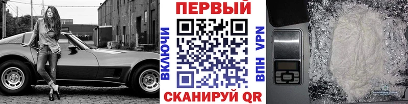 МЕТАМФЕТАМИН пудра  ОМГ ОМГ сайт  Оханск 